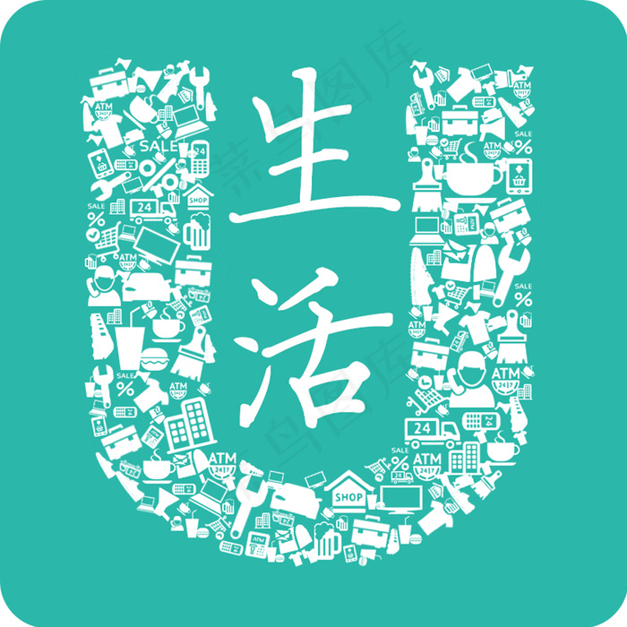 优生活 app图标