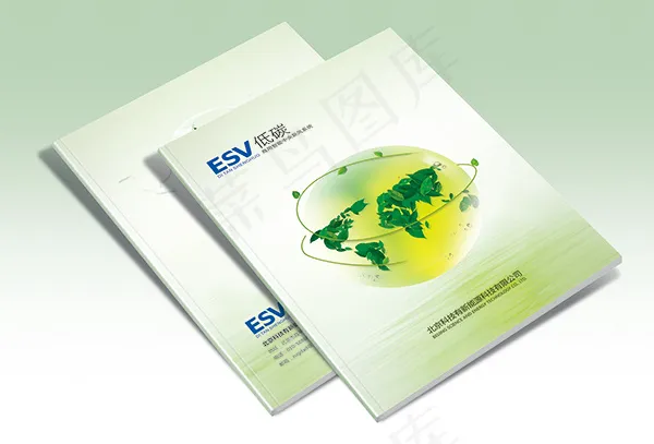 环保宣传手册psd模版下载