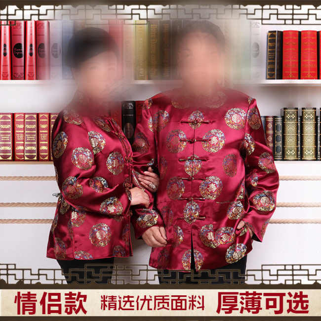 淘宝中老年唐装主图设计psd模版下载