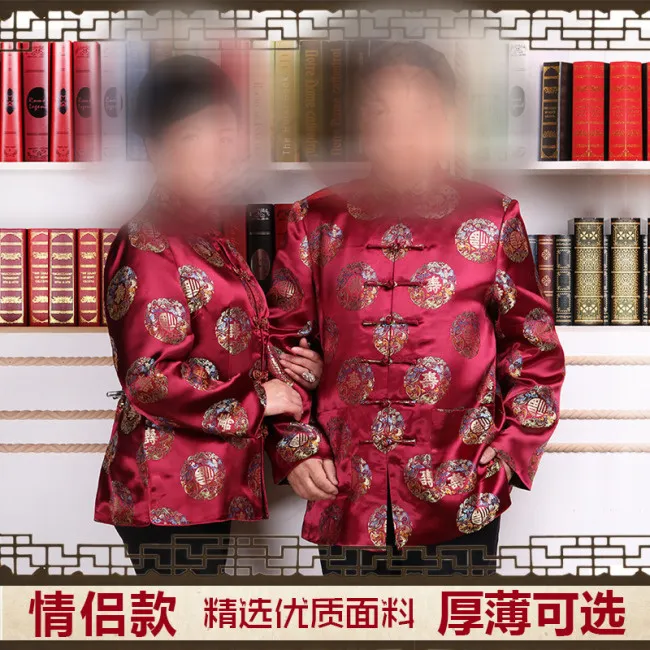 淘宝中老年唐装主图设计psd模版下载
