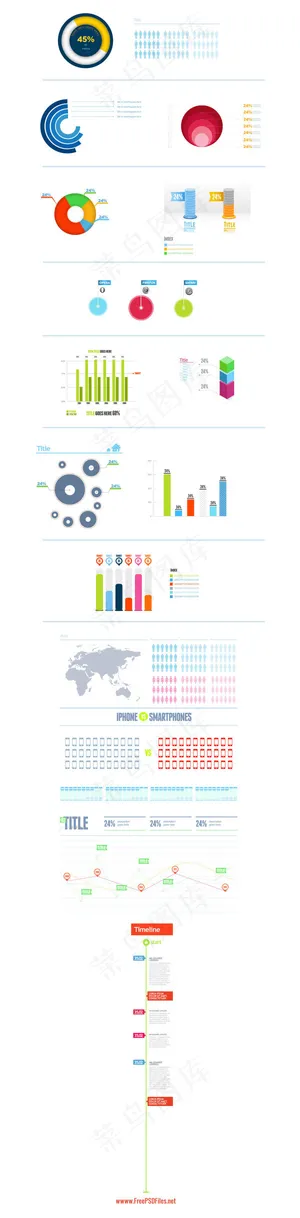 u5546u4e1au6570u636eu8868u683cu56fe01u2014psdu5206u5c42u7d20u6750