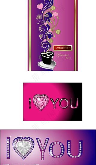 咖啡和i love you图片