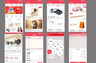 移动端女性化妆品手机APP界面图片