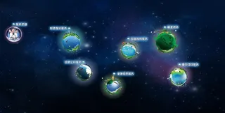 星空创意地球图片