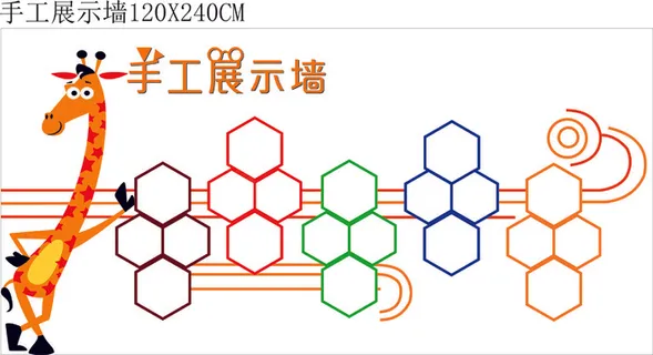 手工成品展示墙 手工成品展示墙