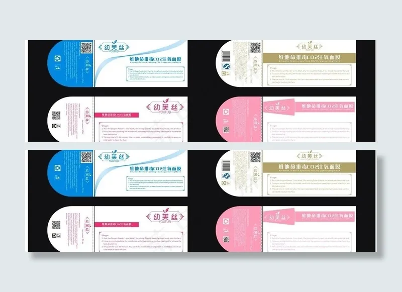 吊牌卡片图片cdr矢量模版下载