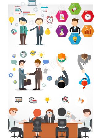 商务团队沟通扁平化海报杂志PPT素...