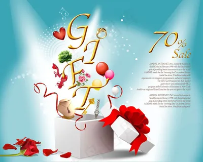 圣诞礼盒PSD素材