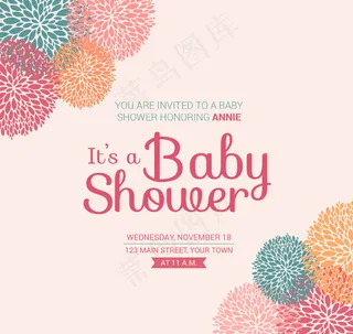 素雅花卉派对海报矢量图