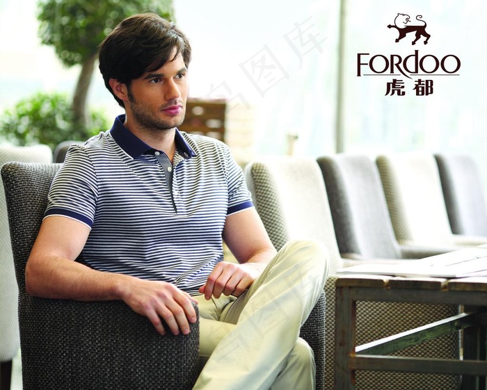 2011年虎都春装男装 logo ...