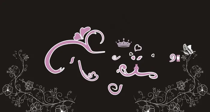 婚庆图片cdr矢量模版下载