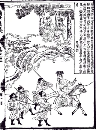 古风中国人物生活线稿素材71