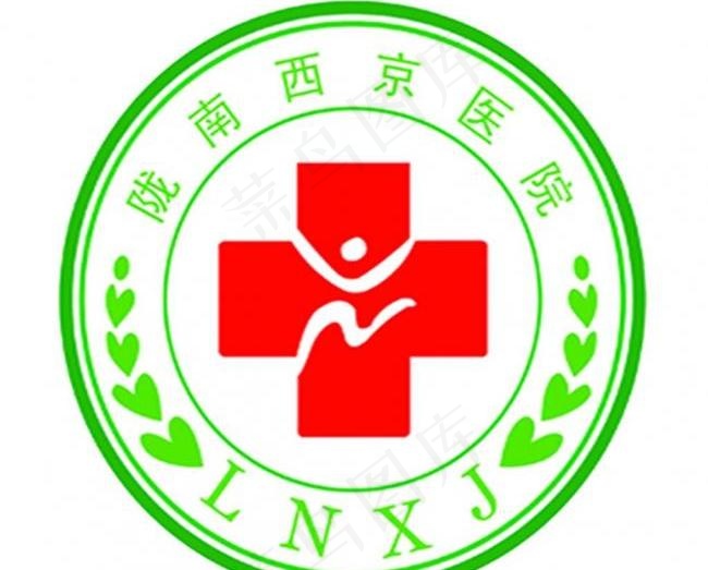 医院标图片ai矢量模版下载