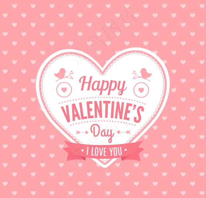 爱心情人节贺卡
