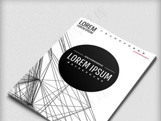 黑白创意广告公司画册封面