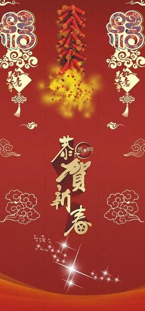 春节广告图片