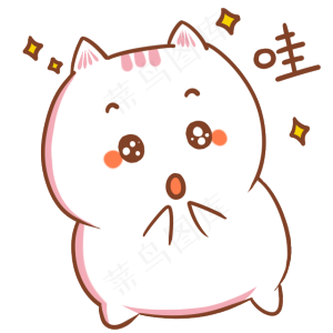 可爱卡通猫猫形象