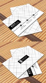 简约线条IT商务创意名片