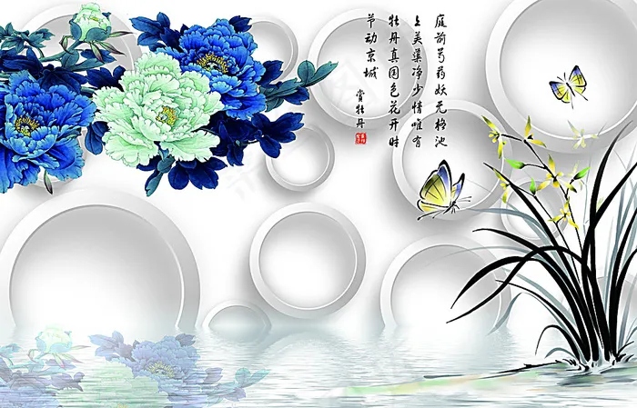 背景图片(8600X5600(DPI:300))psd模版下载