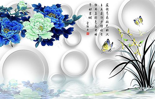 背景图片 背景图片