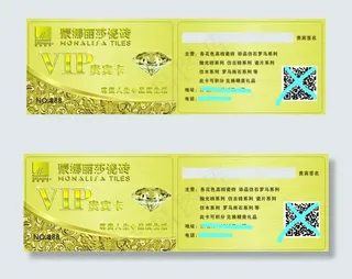 蒙娜丽莎会员卡