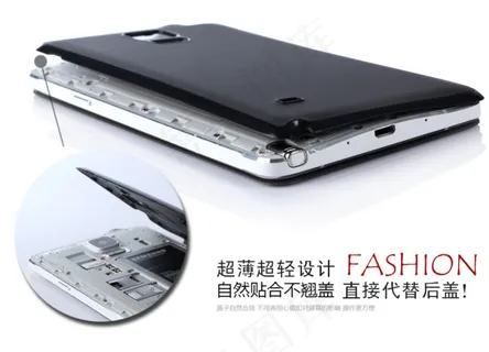 fashion 轻薄手机壳