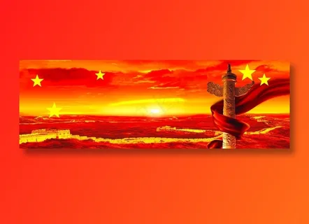 建党  红色 高清背景图片素材 