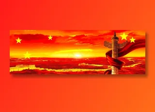 建党  红色 高清背景图片素材 