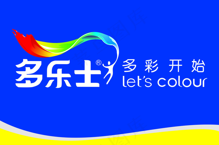 多乐士店招cdr矢量模版下载