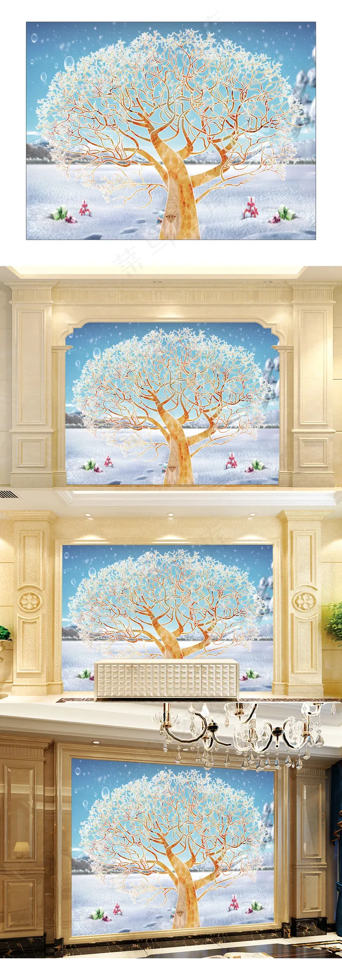 许愿树现代简约背景墙(11811X9449(DPI:100))psd模版下载