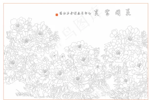 花开富贵 花 失量图片