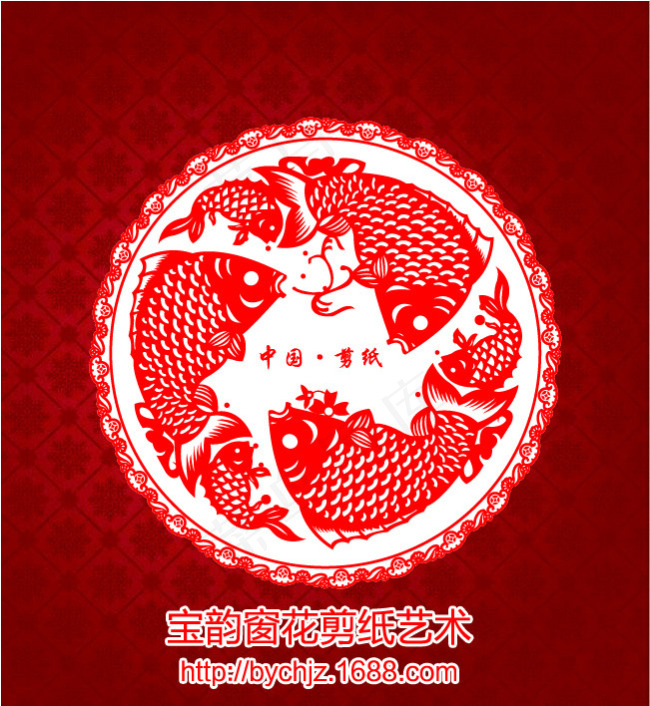 猴年剪纸 广告剪纸 创意剪纸 剪纸...ai矢量模版下载