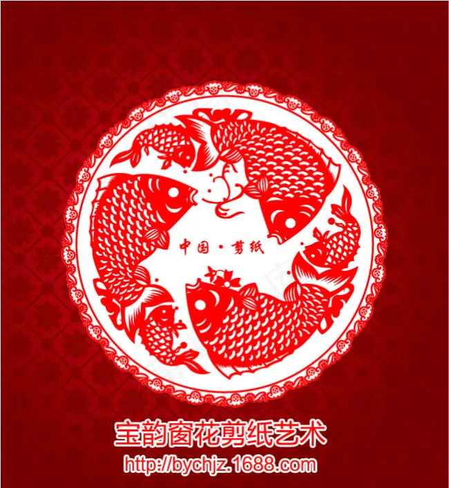 猴年剪纸 广告剪纸 创意剪纸 剪纸...ai矢量模版下载
