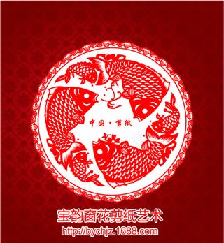 猴年剪纸 广告剪纸 创意剪纸 剪纸...