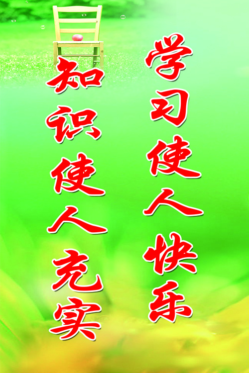 07psd模版下载
