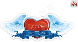 带翅膀的心形矢量素材