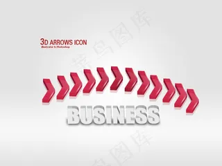 3D多米诺骨牌标志