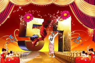 威风锣鼓欢度五一