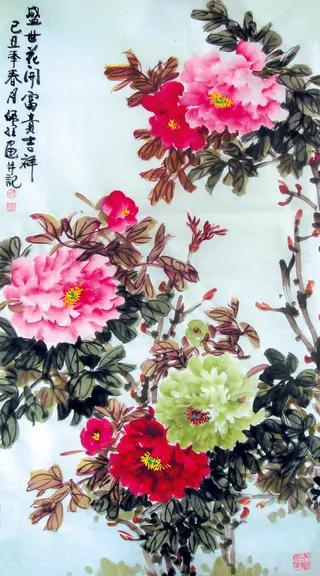 牡丹花国画图片
