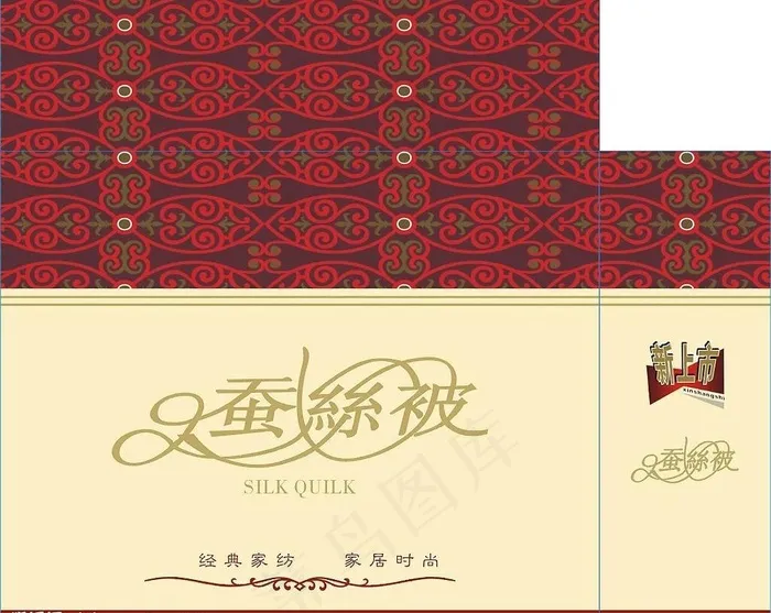 蚕丝被图片cdr矢量模版下载
