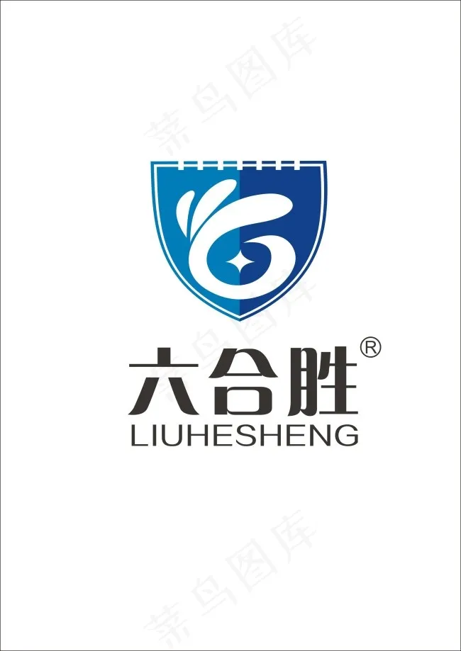 企业标志logo设计欣赏cdr矢量模版下载