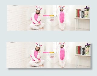 淘宝天猫促销背景全屏海报