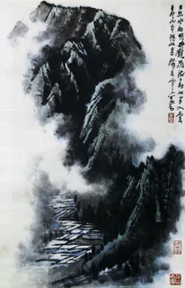 雨后春山半入云 雨后春山半入云