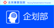 企划部cdr矢量模版下载