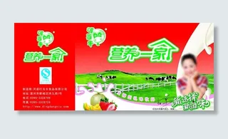 叮当牛 营养一家 手提袋图片