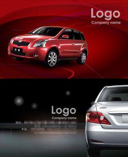 经典汽车销售类名片模板PSD源文件