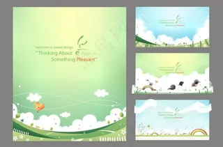 绿色春天背景图片