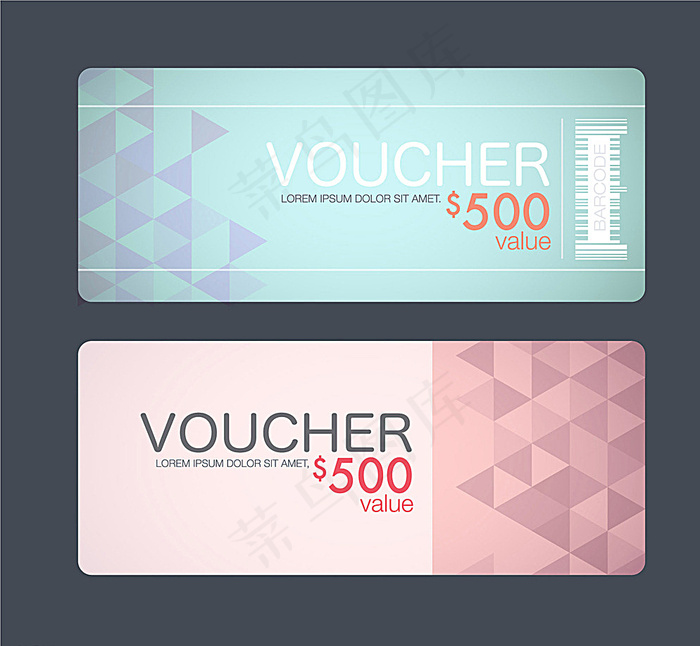精美代金券图片