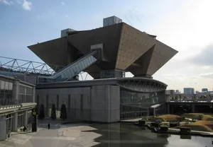 东京 东京国际展览中心（大视野）图...