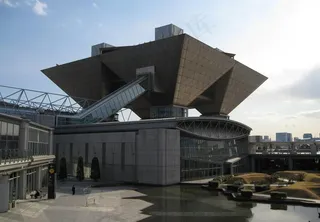 东京 东京国际展览中心（大视野）图...
